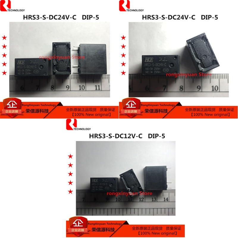 5pcs HRS3-S-DC24V-C HRS3-S-DC24V HRS3-S-DC12V-C HRS3-S-DC12V HRS3-S-DC5V-C HRS3-S-DC5V 5PIN 5A 24V 12V 5V Power Relay Original