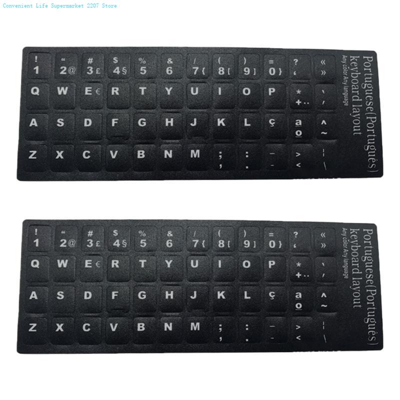 2Pcs Keyboard Letter Stickers Portuguese Keyboard Stickers Letters and Numbers Replacement Stickers Black Background: Default Title