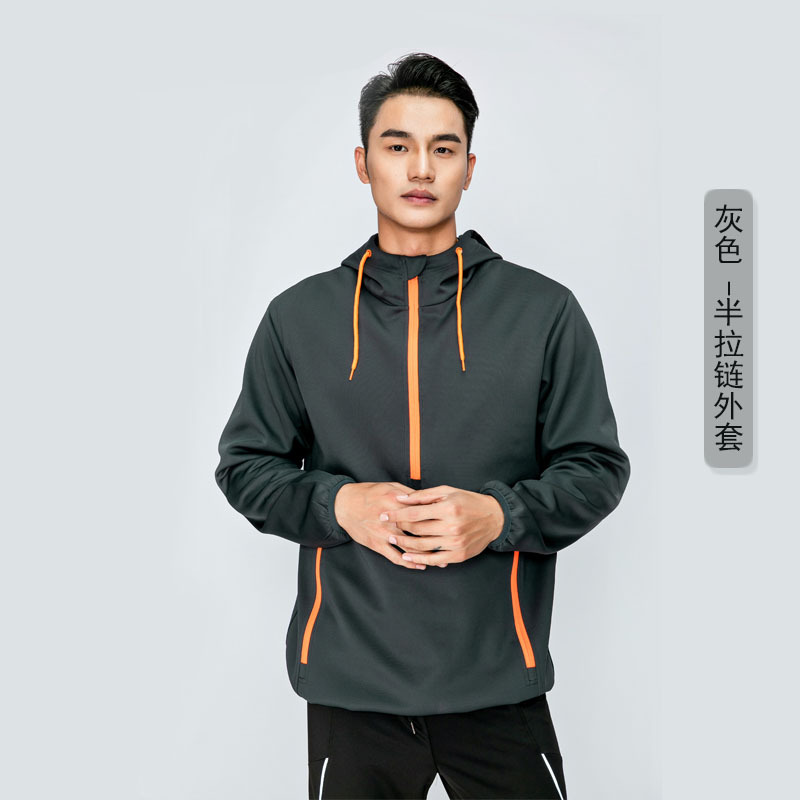 Mannen Winddicht Fietsen Jas Met Kap Volledige Rits Waterdichte Windjack Lange Mouw Sneldrogende Thermische Outdoor Sport Jas