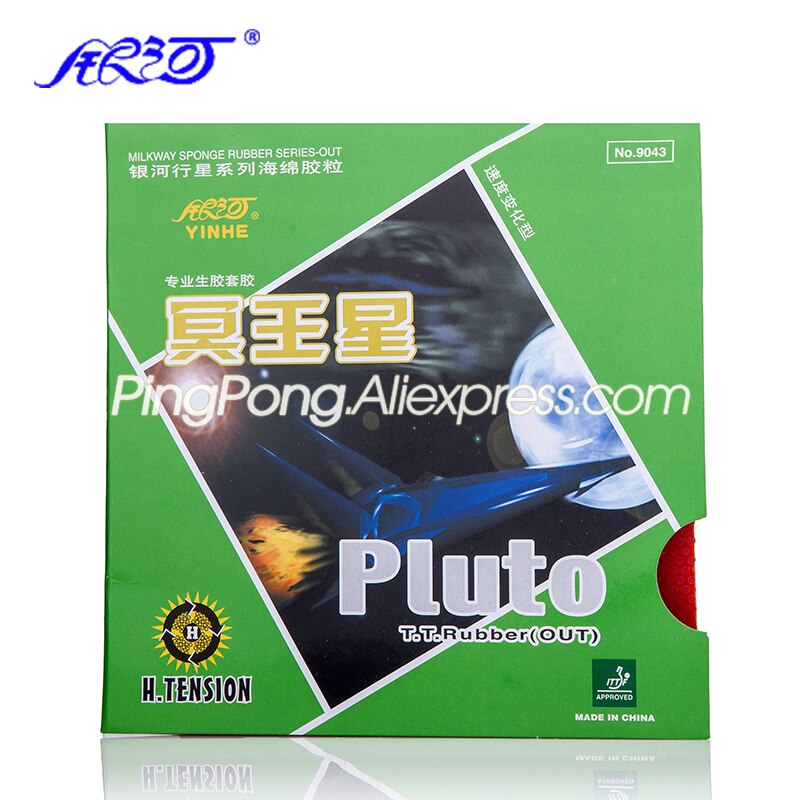 YINHE PLUTO Table Tennis Rubber Galaxy Pips-out Original YINHE Ping Pong Sponge