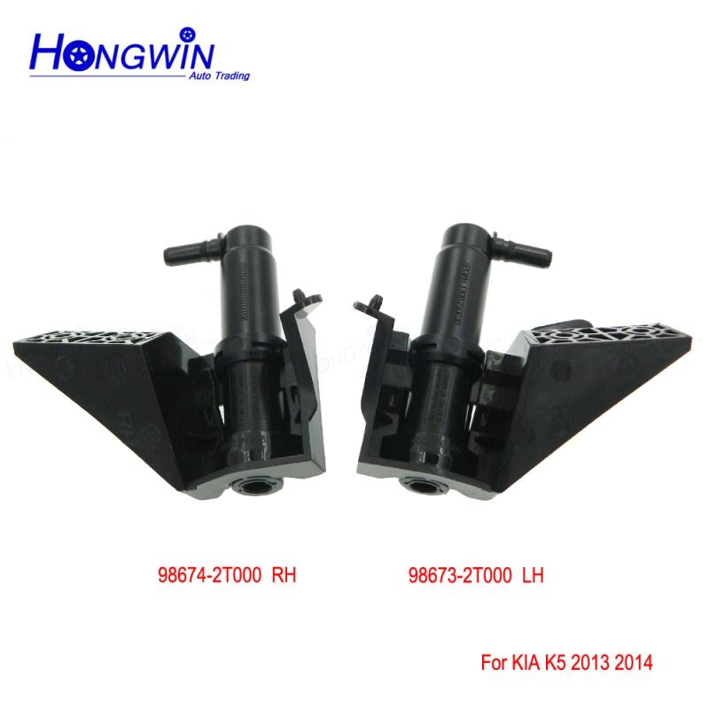 98673-2T000 LH 98674-2T000 RH Headlight Water Spray Nozzle Washer Jet Actuator Cap For KIA K5 For HHyundai 986732T000