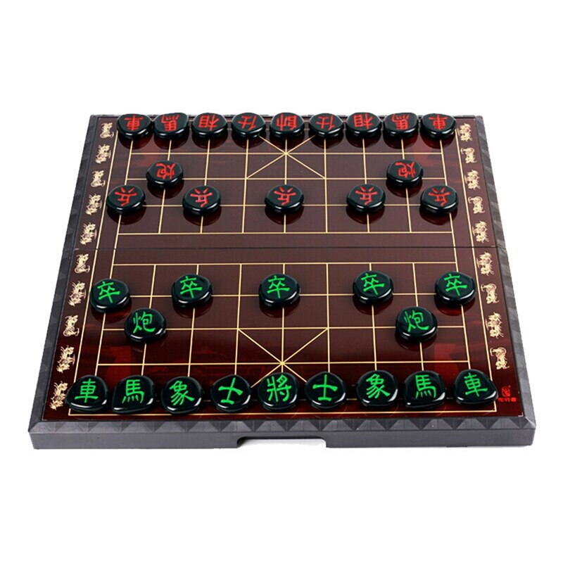 Jeu d&#39;échecs chinois Portable, jeu de société de voyage magnétique, échiquier pliable classique Xiang Qi, jouet Parent-enfant familial: Default Title
