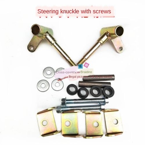 15mm Front Wheel Hub Fit For China 49cc 50cc 110cc 125cc Mini Kids Go Kart Golf Cart Buggy Karting ATV UTV Quad Bike Parts: Champagne