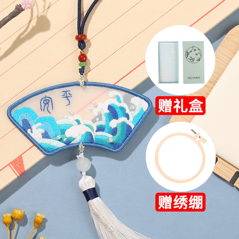 Ricamo fai da te nappa coppia materiale fatto a mano borsa punto croce Omamori ping un Fu gioielli in maglia ciondolo regalo: MULTI