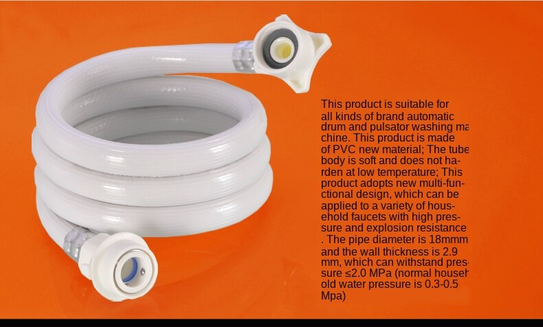 Multi-function Washing Machine Inlet Pipe Automatic Wave Wheel Extension Extension Water Inlet Hose Maintenance Accessories