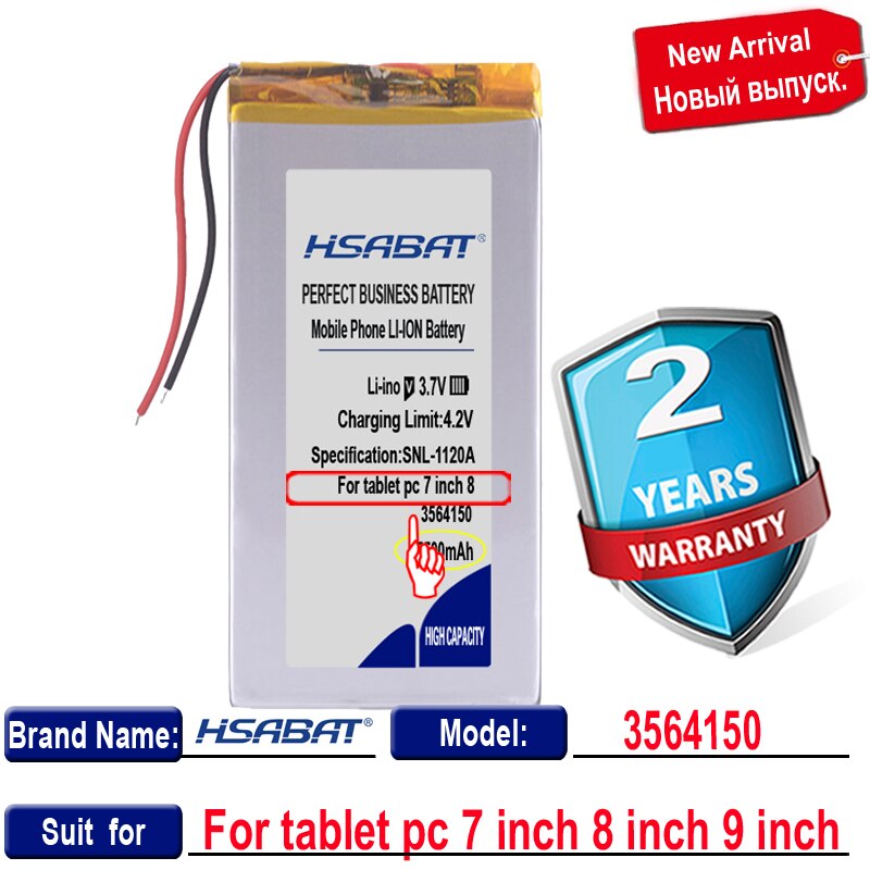 Top Brand 100% 5500mAh 3564150 3565150 3565152 Battery for tablet pc 7 inch 8 inch 9 inch GPS BL-T17 Digma plane Batteries