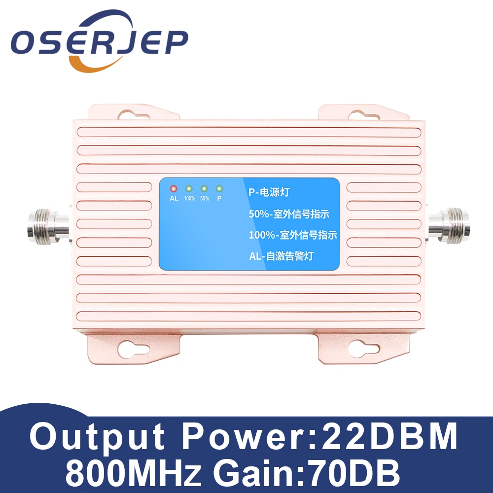 Amplificateur 4G LTE 800 MHZ de répéteur de Signal de téléphone portable de la bande 20 800MHz haut Gain LTE 800 DD pour l'europe 4G