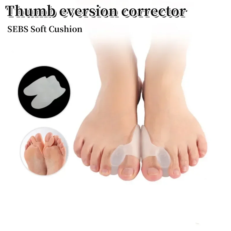 2 Stuks Siliconen Gel Duim Corrector Bunion Voet Teen Hallux Valgus Protector Separator Vinger Stijltang Richter Voetverzorging Tool