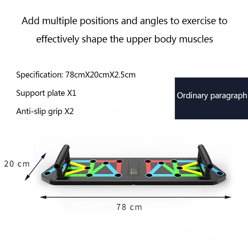 Push-up Bracket Fitness Equipment Home Chest Muscle Training Exercise Portable Folding Push-up Board: Blue