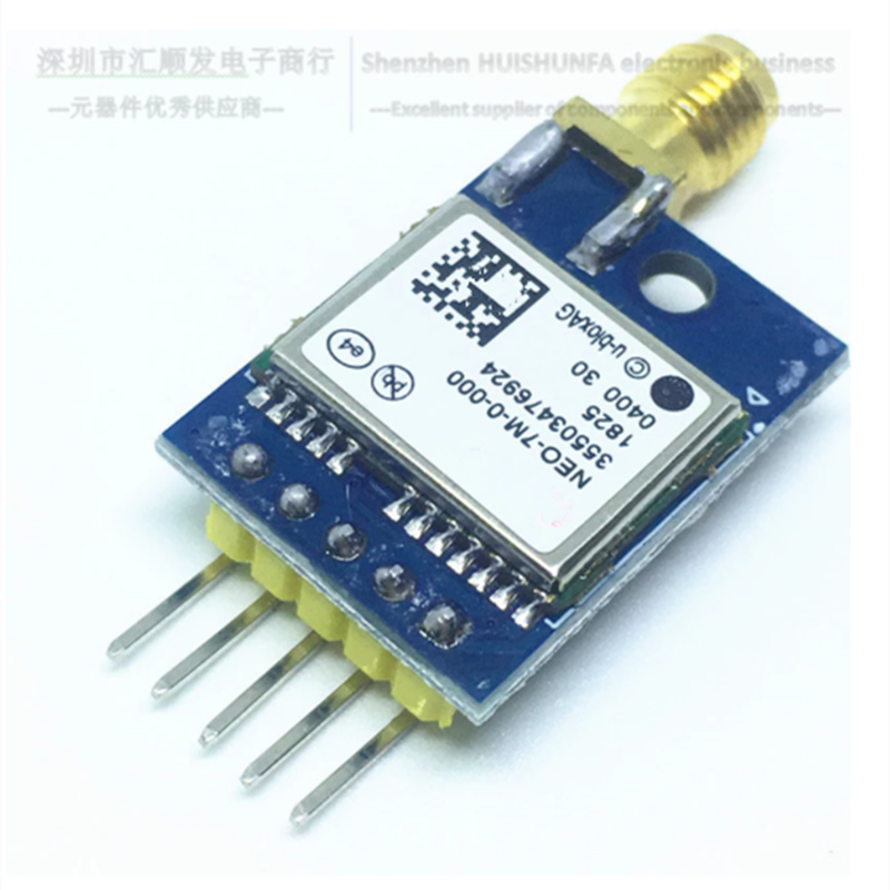 NEO-7M NEO-7M-0-000 MINI localizador GPS interfaz externa IPEX, bajo consumo de energía