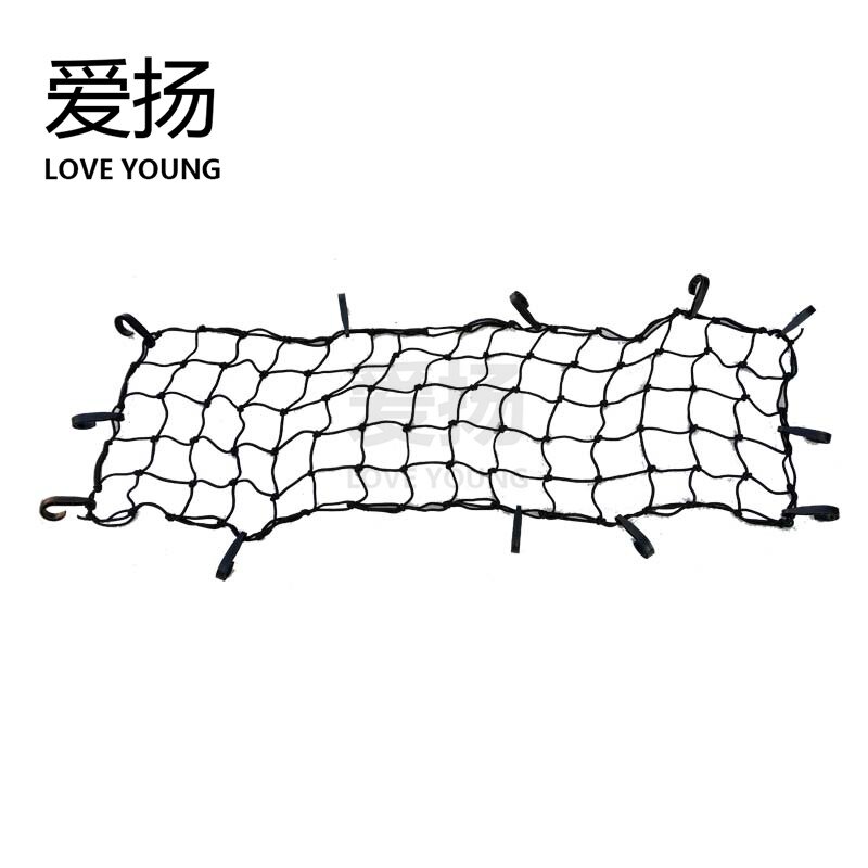 High Strength TPR Webbing Cargo Carrier safety Net/Parcel Net