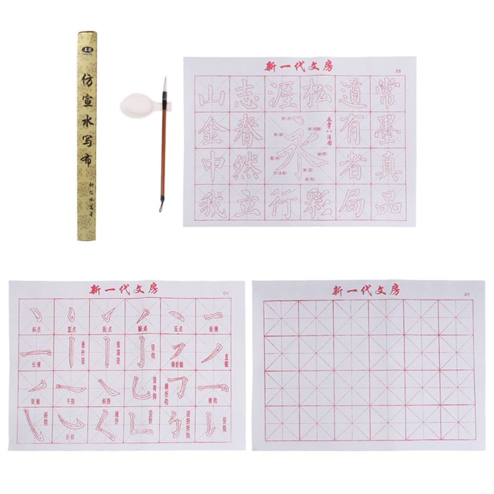 Volwassenen kinderen met penseel kalligrafie oefenmat water schrijfdoek chinese magie geen inkt herbruikbare gerasterde stof beginners