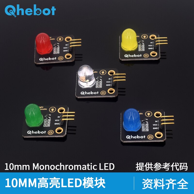 10mm Luminous LED Module Highlight LED Light Emitting Diode