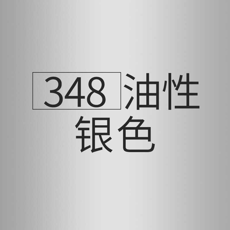 1Pc Faber-castell Classic Oil Color Pencil 60 Colors Optional Painting Sketch Bright Colour Hand-painted Art Supplies Students: 1Pc 348