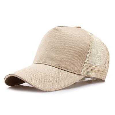 COKK, gorra de béisbol de , gorra de malla con Cierre trasero para hombre, gorros de mujer para hombre, gorra informal negra ajustable, gorra de Sol para camionero: beige