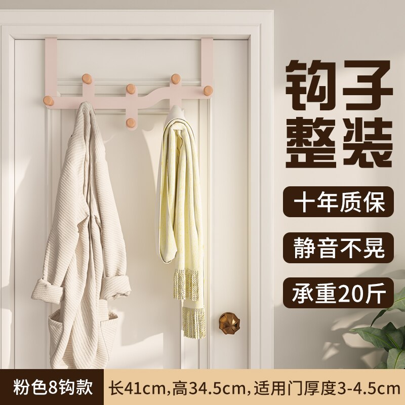 Gancho para colgar ropa detrás de la puerta, sin perforaciones para dormitorio colgador, estante montado en la pared, perchero para abrigo y sombrero: 8 hooks-girl pink