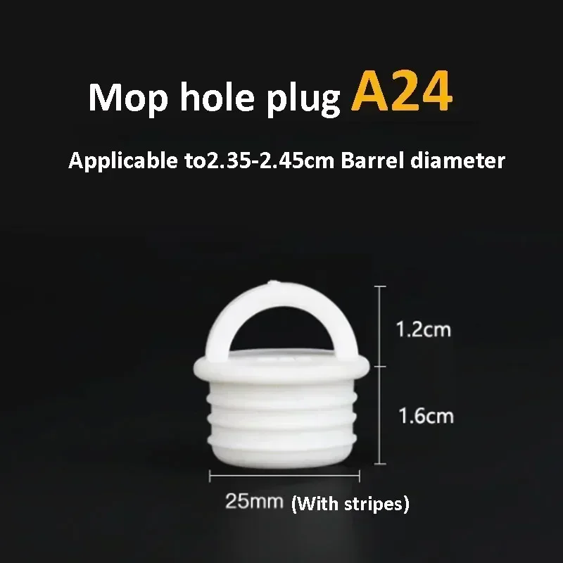 White Mop Bucket Drain Stopper Round Drain Silicone Hole Plug Outfall Cover for Bathroom Laundry Kitchen: L / dark blue