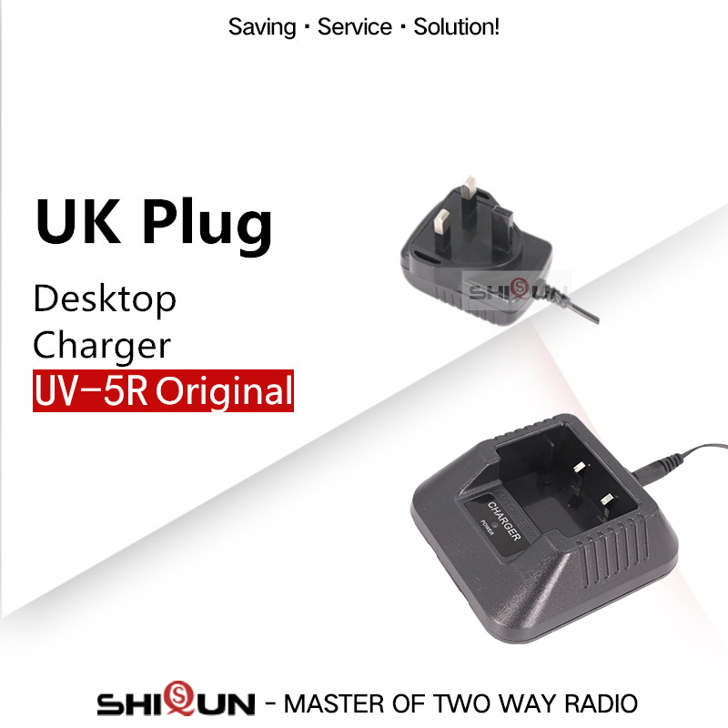 UV-5R Charger BF-F8HP Radio USB Charger Battery UV-5X3 Original UV-5RTP UV-5RA Walkie Talkie GT-5R Baofeng Accessories BF-F9 V2N: Brown