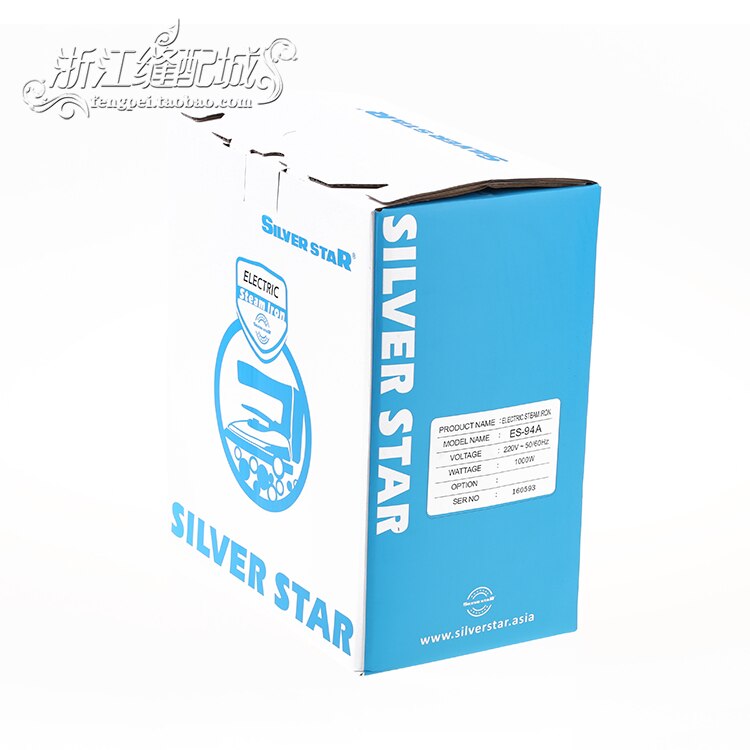 ES-94A Bottle Steam Iron Atmospheric Amount ,Brand Is Chinese Silver Star