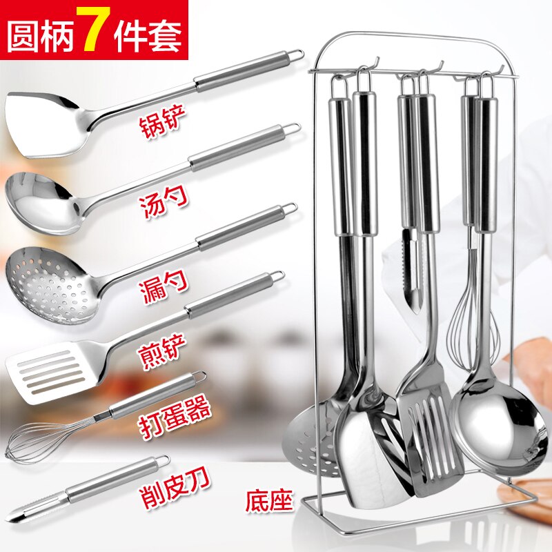 Modern Thicken Stainless Steel Cooking Pots Set Non Stick Metal Luxury Cookware Set Conjunto De Panelas Modern Home Decor EC50TZ: style1 7pcs