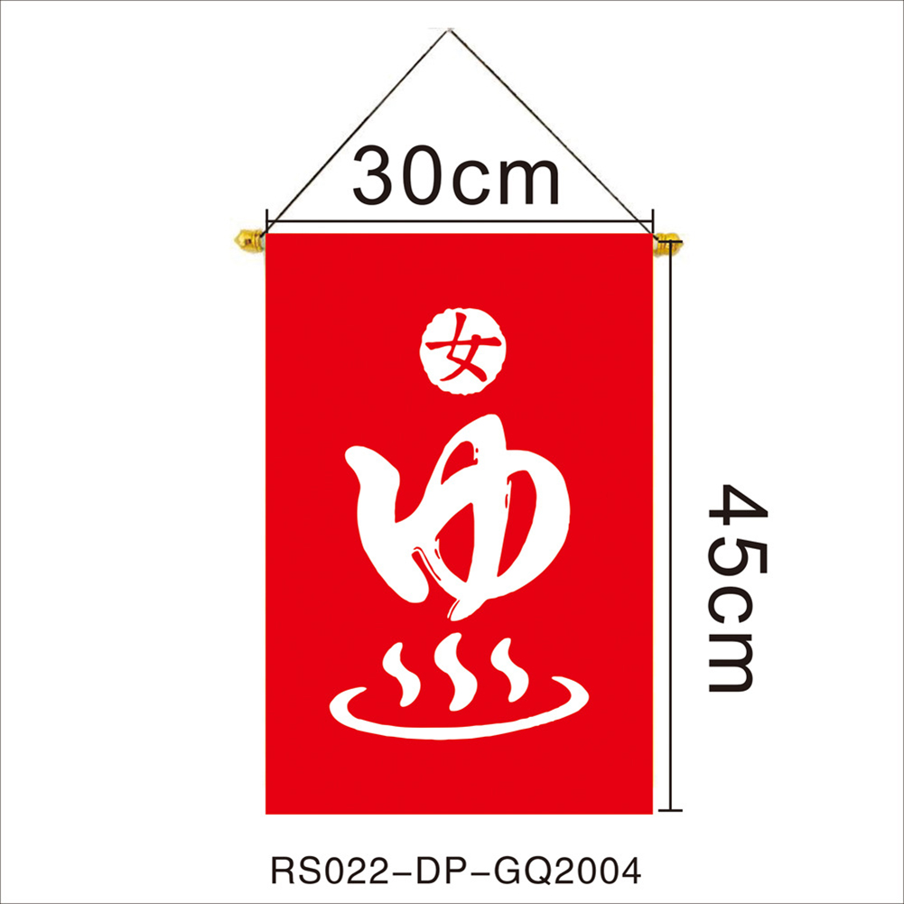 Japanese Style Lucky Cat Hanging String Flag Sushi Restaurant Bunting Banners Izakaya House Birthday Party Wedding Decoration