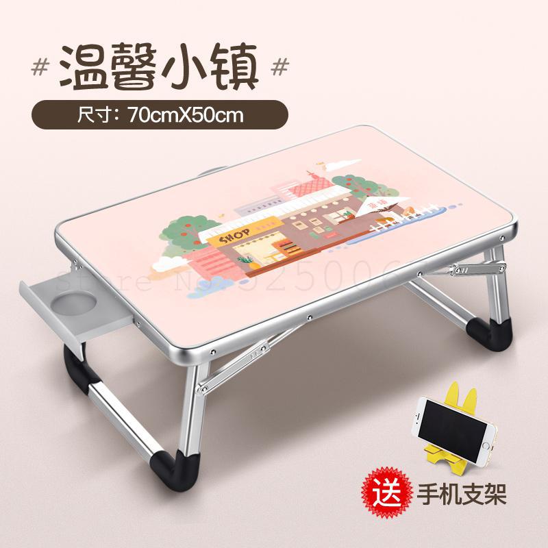 Small Laptop Computer Desk Desk Desk Bed Folding Laptop Table Lazy Student Dormitory: Model6