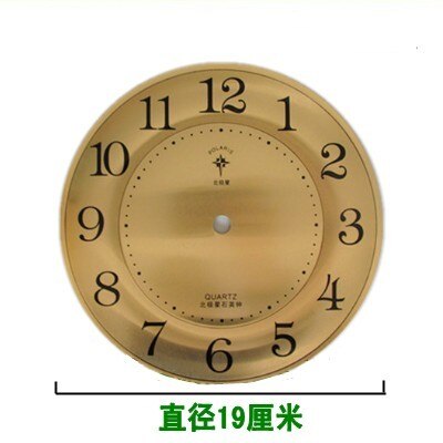 Accessories Digital Clock Panel Spare Parts Tools Timepiece Clock Kit Wall Golden Numeral Metal Kit Mecanismo Reloj Watch EH50CL: style4