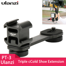 Ulanzi PT-3 Triple Heißer Schuh Mount Adapter Mikrofon Verlängerung Bar für Zhiyun Glatte 4 DJI Osmo Tasche Gimbal Zubehör