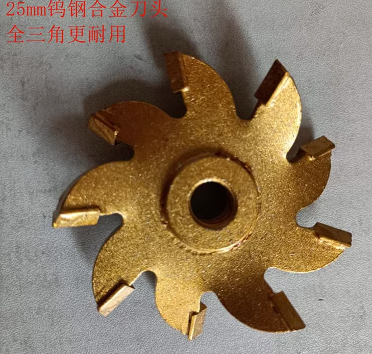 Alloy blade for Electric Brick Wall Chaser/concrete Cutter Notcher blade Floor Wall Groove Cutting Machine disc: Khaki