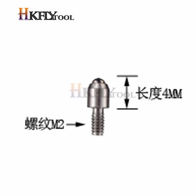 Internal and external probes Caliper probes Caliper probes Ruby Tungsten steel measuring head caliper probe M2/2.5 Tools Gauge: M2XL4mm steel