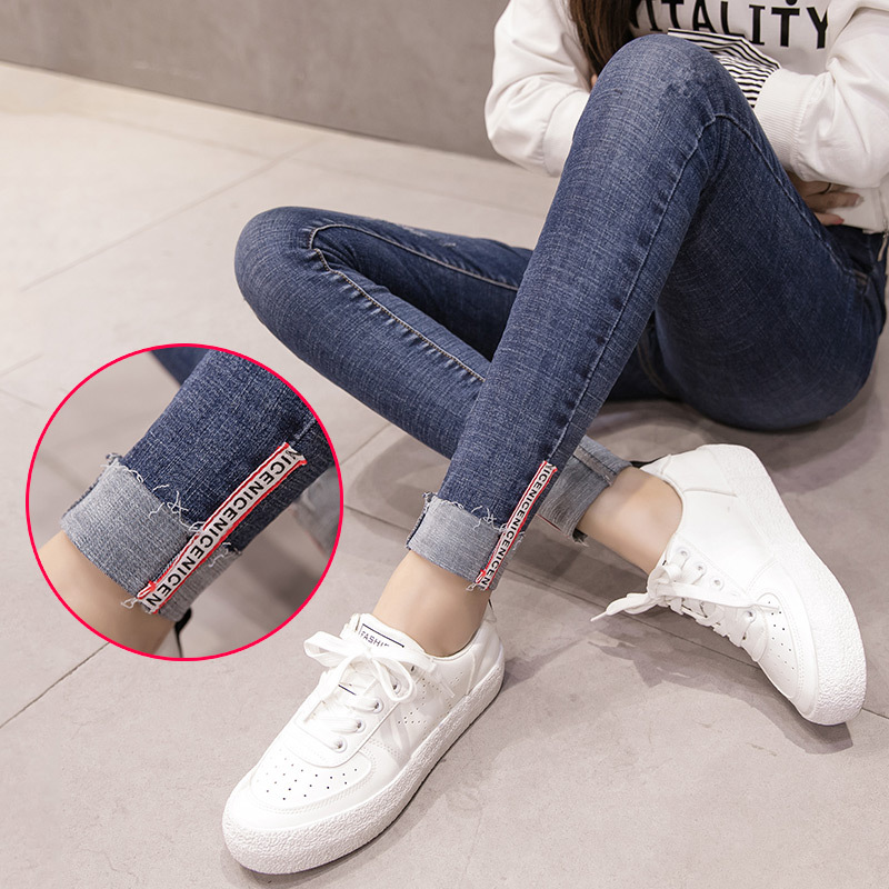 Calça jeans elástica para grávidas, maternidade, cintura justa, roupa para grávidas, abdominal