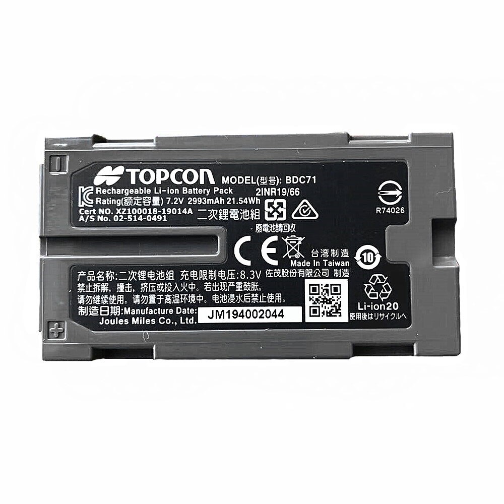 BDC71 Rechargeable Battery For Topcon GM52 Total Station 7.2V Sokkia BDC71 2993mAh Secondary Li-ion Battery Newest