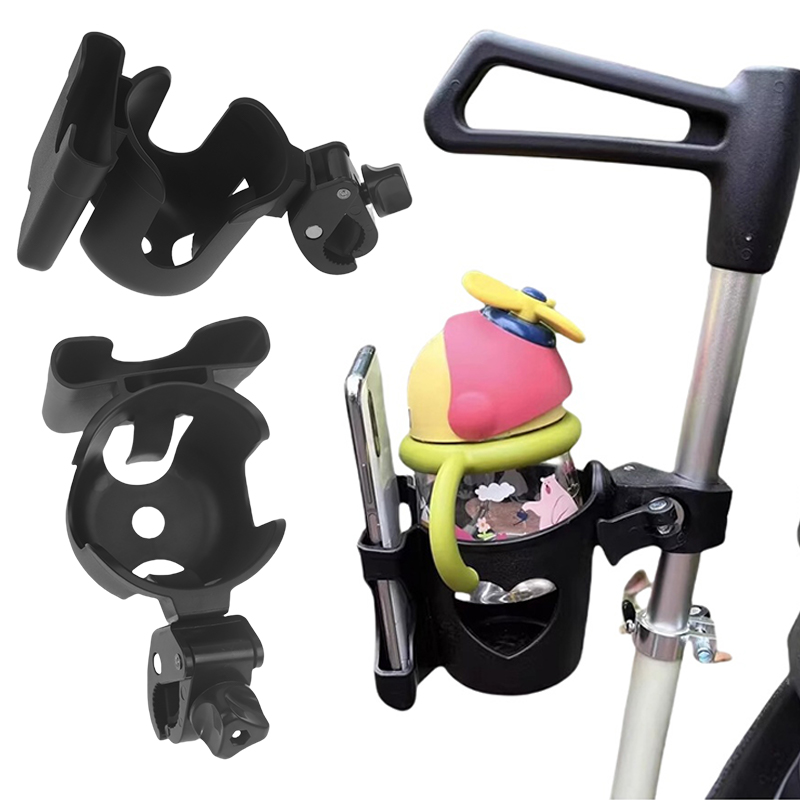 1pc flessenhouders voor de kinderwagen: antislip bekerhouder voor de kinderwagen - ook geschikt voor mobiele telefoons