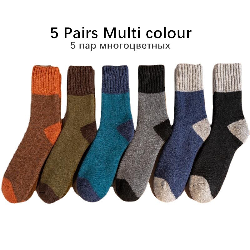 5pairs Winter Socks Stitching Color Trend Men&#39;s Super Thick Solid Loop Warm Socks Wool Socks Cold Snow Socks Large Size38-46