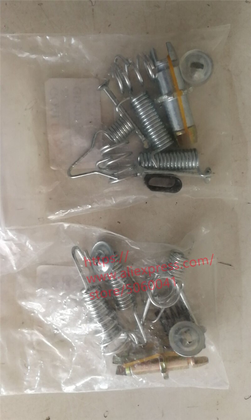 Bakre handbroms trumbroms reparationssats för stor vägg haval cuv  h3/h5 3507151-k00- ss