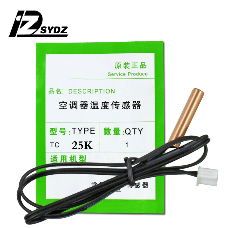 Air conditioning temperature sensor 5K 10K 15K 20K 25k 50K Air Conditioner Tube Sensor rubber head copper head: Lavender