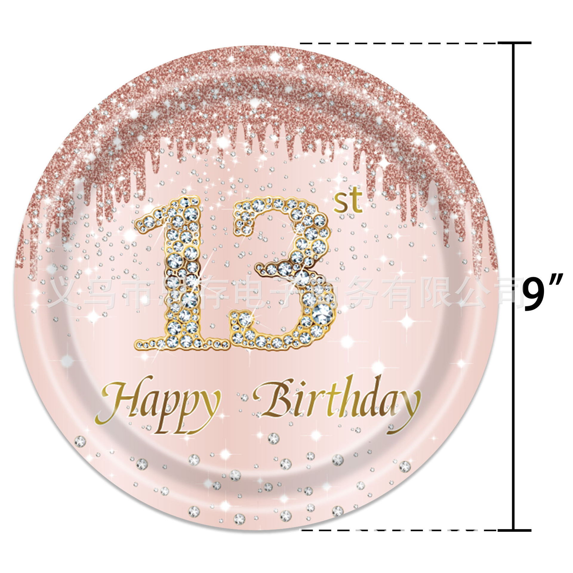 Decoraciones de globos, Facil practico y lleno de ideas. | Facebook, image size:1920x1920