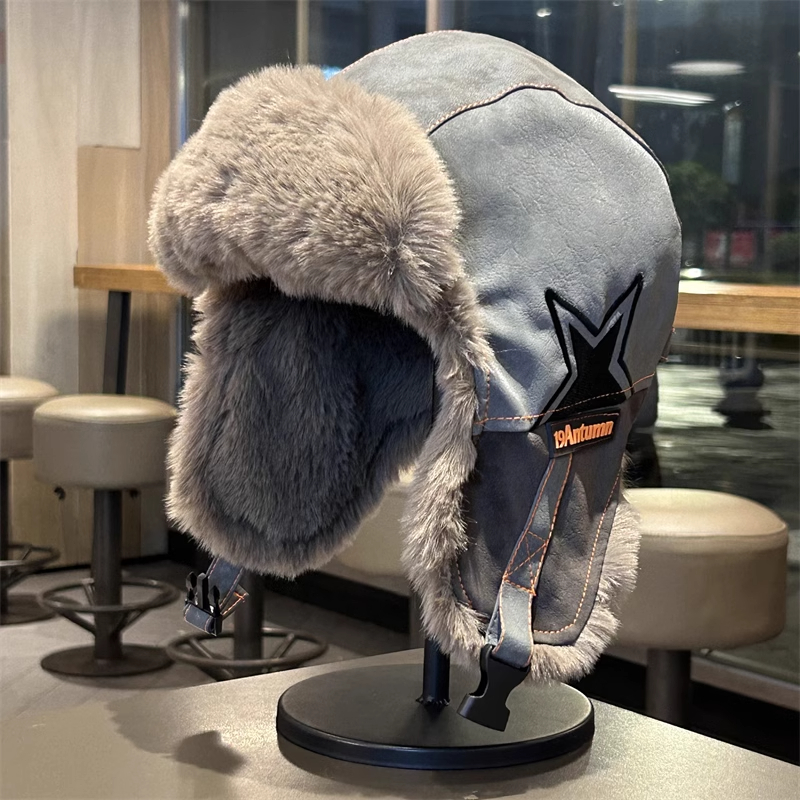 Half Star Thicken Faux Fur Earflap Hat Ushanka Bomber Unisex Winter Ski Ride Travel Casual Warm Cap Color Match: GRAY