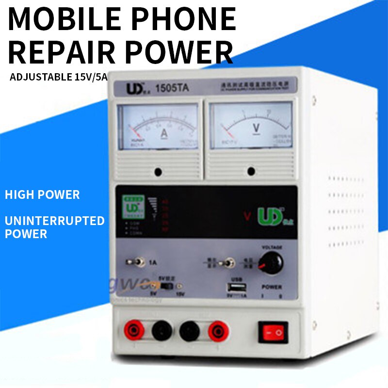 Mobile phone repair power supply UD-1505TA 15V 5A adjustable DC power supply digital display power meter