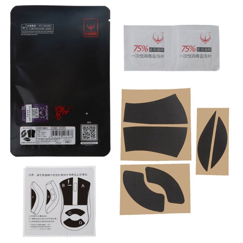 Jogos de linha direta originais mouse patins adesivos laterais almofadas resistentes ao suor fita antiderrapante para razer deathadder v2 mouse