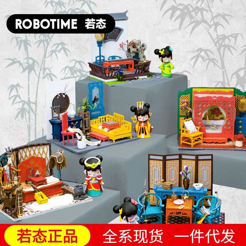 Robotime diy hytte kinesisk stil gårdhave i antik stil lille model træ håndlavet, sql-udsagnene køres og returneres