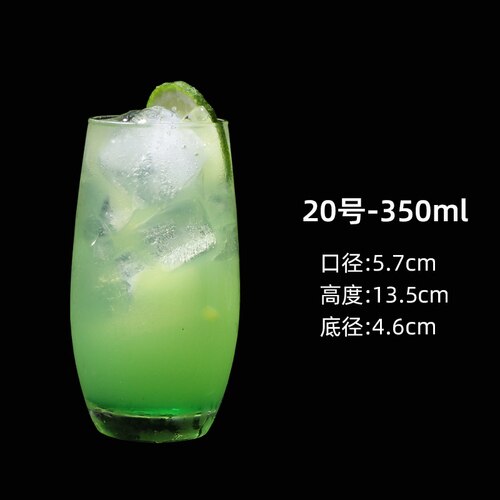 Mojito Glas Cocktail Glas eins Wind Trinken Glas Obst Wein Colin Glas Lange Trinken Mousse Glas Kreative Glas: 20-350ml