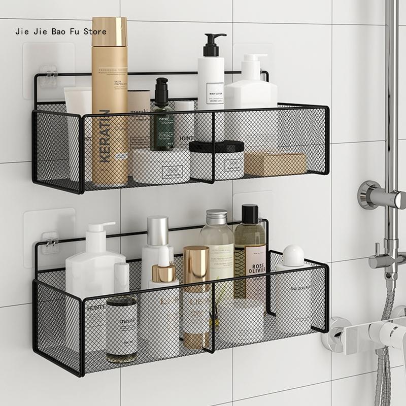 E8BD panier rangement en maille métallique, caddie douche, étagère organisateur pour maison, cuisine, salle