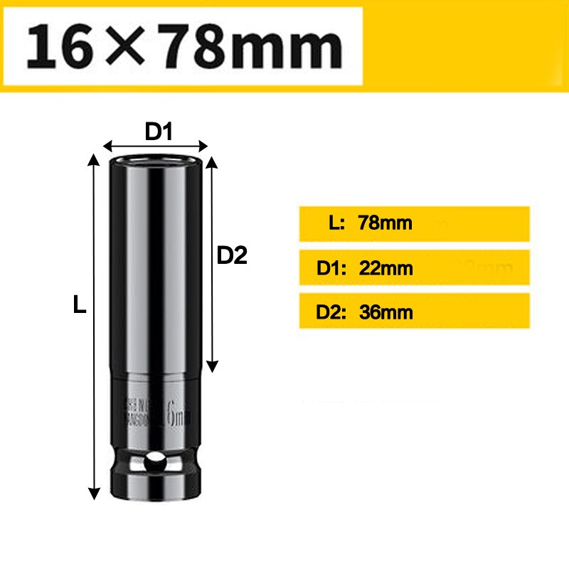 Standard 8~32mm Socket Wrench Set Tool 1/2&quot; Drive Adapter Spanner Converter Reducer Electric Impact Wrench Socket Sets: 16 X 78mm