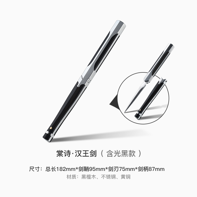 Luxury Handmade Tea Knife Cutter Ceremony Chinese Puer Sandalwood Oolong Green Tea Knife Prying Vintage Te Verde Chino Teaware 5: Style2