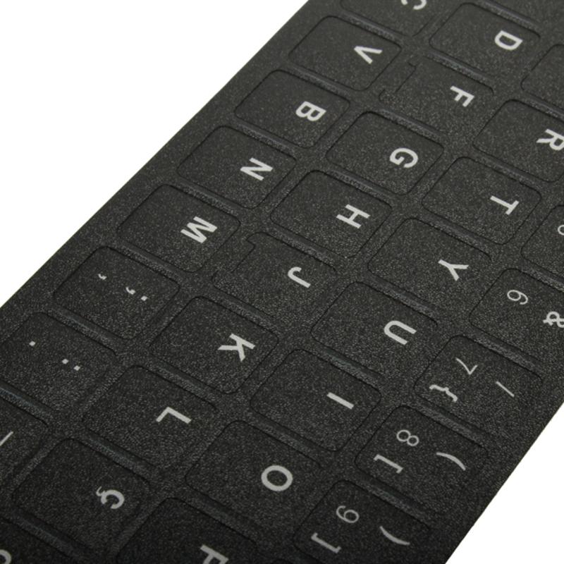 Portuguese Keyboard Sticker Computer Laptop Keyboards Cover Layout Suitable For Desktop Notebook keyboard 13x11mm Black
