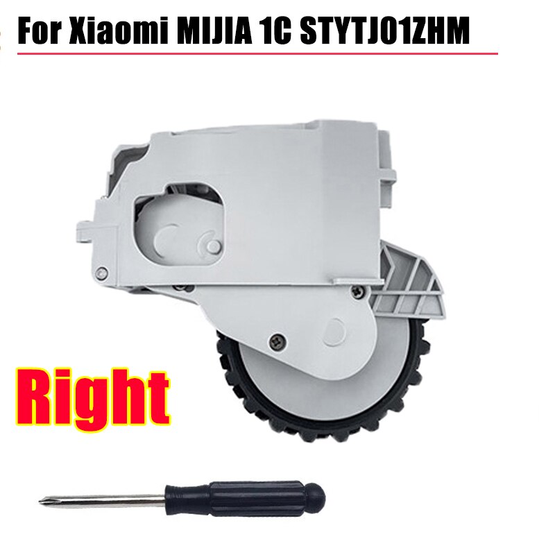 Replacement 1C Right Left Wheel Accessories For Xiaomi MIJIA 1C STYTJ01ZHM Robot Vacuum Cleaner Driving Power Wheel Spare parts: right