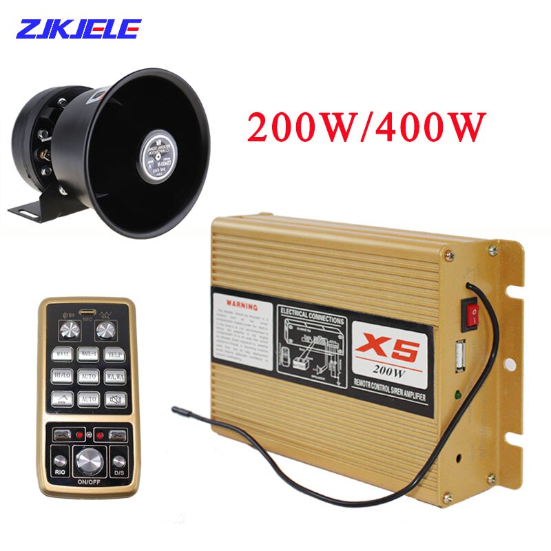 200W Car Truck Warning Alarm Police Siren Megaphone Horn Ambulance Emergency Electronic Speaker System Wireless Remote Control