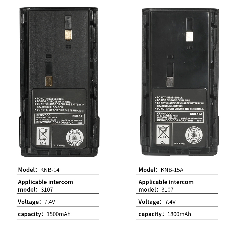 Various types of walkie talkie battery 5R 3107 GP328 M7 Special radio battery walkie talkie Custom battery