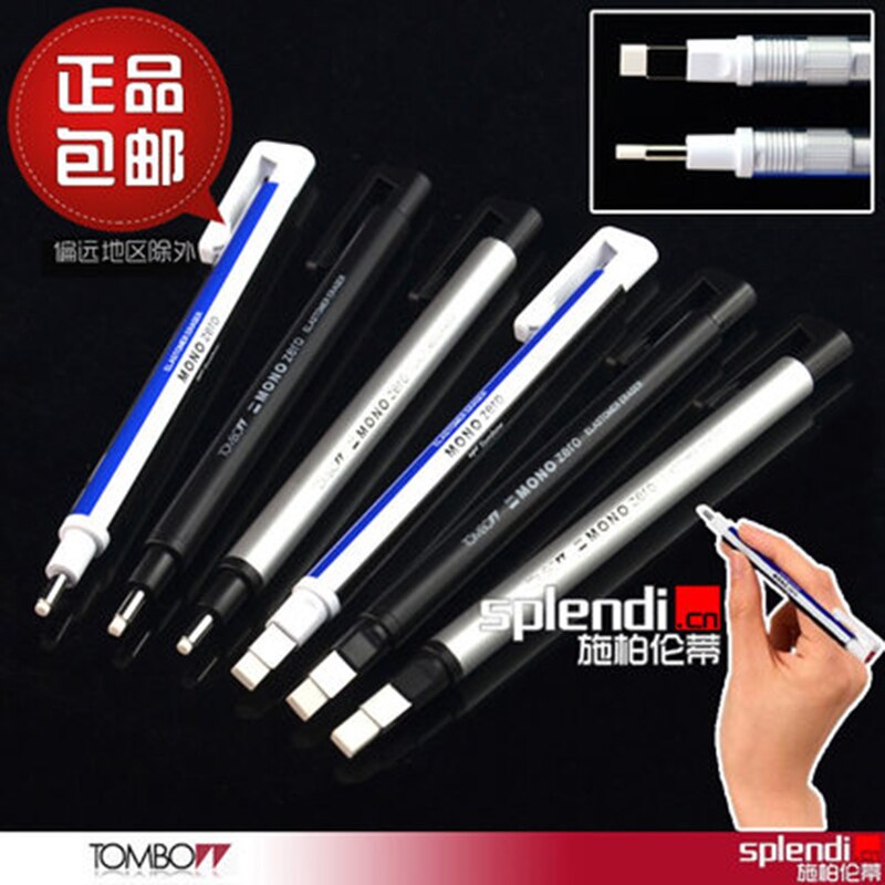 TOMBOW mono Zero Ultrafine Pencil Rubber Perfect Revise Details/Highlight For Manga Round/SquareToe Elastone Eraser